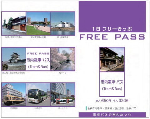 �x�R�n���S���������