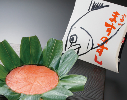 ���@�܂��̂����~���[�W�A��