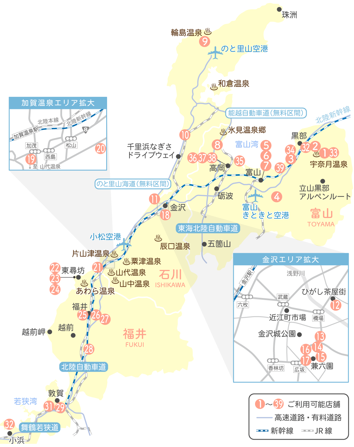 �k���}�b�v