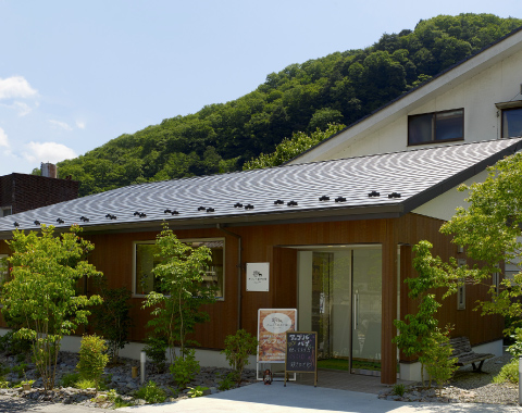 �����Ƃ��َq�H�[