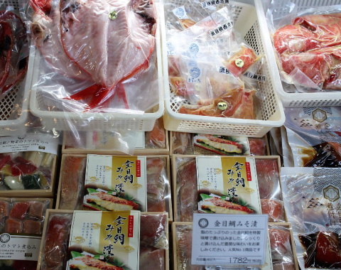 �C�Y���̐����������@�܂邢��