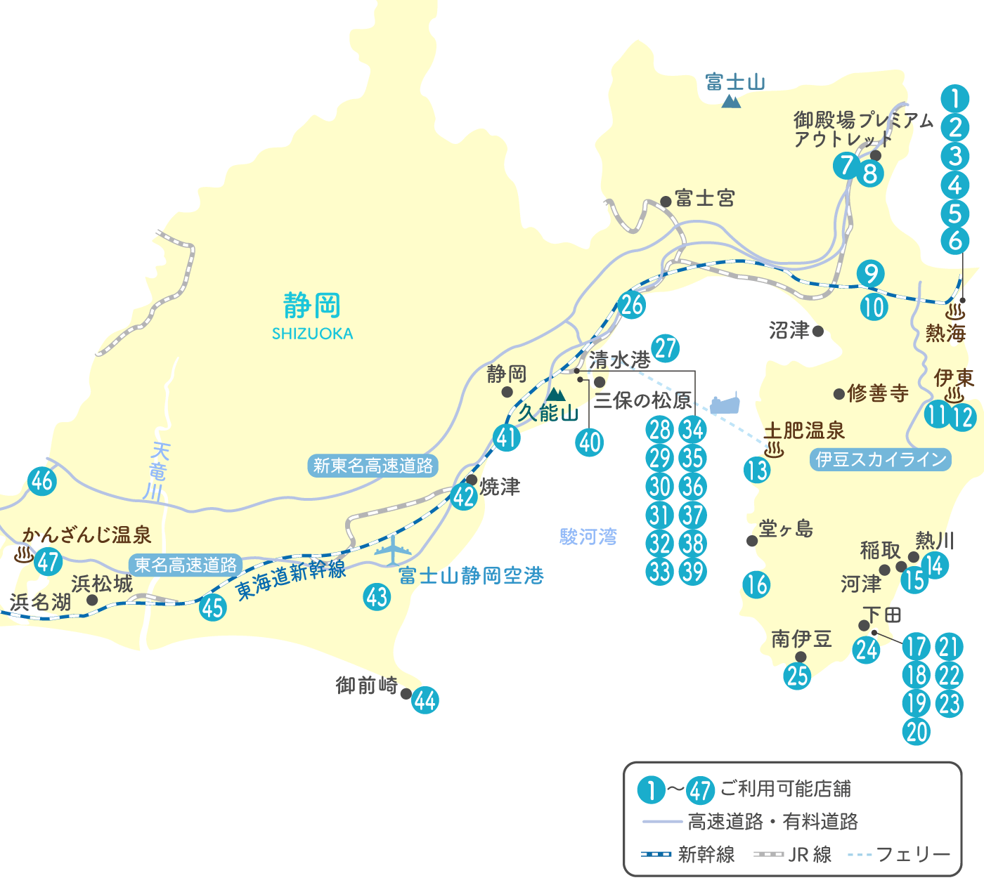 �É��}�b�v