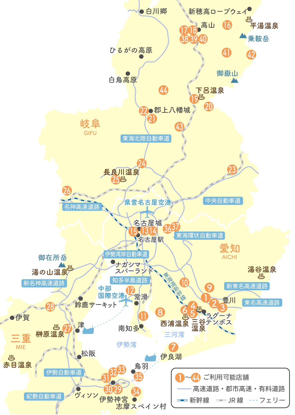 ���m�E�򕌁E�O�d�}�b�v